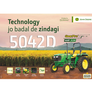 รถแทรกเตอร์ 5042D 44 แรงม้า ขับเคลื่อน 2 ล้อ JD รถแทรกเตอร์ล้อยาง รถแทรกเตอร์สำหรับทำฟาร์ม ผลผลิตสูง สภาพใหม่ ราคาไม่แพง คุณภาพดี - Product Image 5