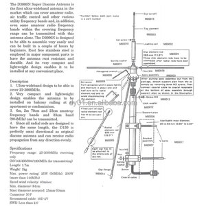 Antennes Scanner D3000N Antenne Discone Haute Performance Large Bande Multi-Fréquence pour Réception Radio Amateurs, <span class=keywords><strong>CB</strong></span>, Scanner - Product Image 2
