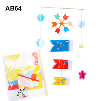 Kit de Bricolage Éducatif en Papier Japonais pour Enfants – Cours d'Art – Thème Animaux & Nature – Couleurs Aléatoires – Marque PLOMA – Pour les 4-12 ans