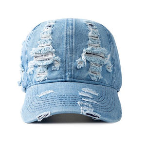 Casquettes de baseball vintage unisexes 6 panneaux réglables en coton délavé et denim vieilli pour femmes et hommes, vente en gros à prix abordable - Product Image 6