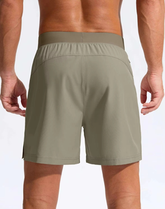 Shorts de compression pour homme de qualité supérieure, couleur unie, avec tissu respirant à séchage rapide et taille élastique - Product Image 6