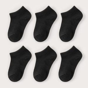 Lot de 6 paires de chaussettes courtes en coton pour hommes, respirantes, athlétiques, décontractées, noires, grises, blanches - Product Image 2