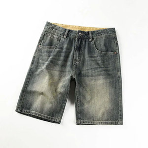 Shorts Bermuda en jean délavé taille haute pour homme, style décontracté, fermeture boutonnée, 100 % coton, tissu toile respirant, Econex Sports - Product Image 4