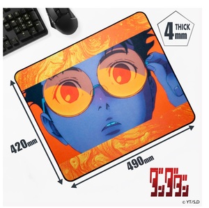 Tapis de souris unique, personnalisé, grand, léger, tendance, imperméable, en caoutchouc naturel, pour le jeu - Product Image 1