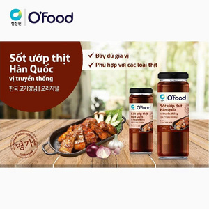 Salsa de Adobo para Barbacoa con Sabor Tradicional Coreano O'food, 240g, Venta al por Mayor |   Marinada de Carne Auténtica en Frasco de Vidrio - Product Image 3