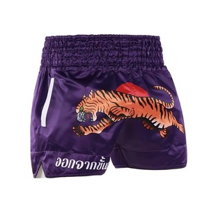 Martial arts Muay Thai <b>shorts</b> Custom logo boxing <b>shorts</b> MMA <b>grappling</b> jiujitsu <b>shorts</b> Wholesale MMA training <b>shorts</b> - Product Image 4