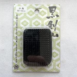 RIN Kenzan Negro, Soporte para Puntas de Aguja, Florero, Soporte para Arreglos Florales Hecho en Japón, Redondo, Rectangular - Product Image 4