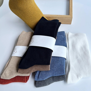 <b>Socks</b> Customized Wool Cotton Direct Factory Made Different Size Color Premium Quality With Packing <b>Men</b> Women and Kids <b>Socks</b> - Product Image 5