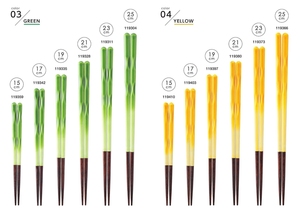 ตะเกียบไม้ทรงกลม สีธรรมชาติ เป็นมิตรกับสิ่งแวดล้อม ผิวเรียบเนียน ใช้ซ้ำได้ สไตล์ญี่ปุ่น สำหรับงานเลี้ยง  รับสกรีนโลโก้สำหรับเป็นของขวัญ - Product Image 3