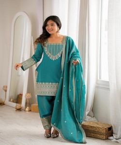 Top de Diseño NC Vichitra con Bordado de Seda y Trabajo Dori Jari, Patiala Dupatta, Traje Tradicional para Mujer, para Bodas y Fiestas, Largo hasta el Suelo, KB-303 - Product Image 1