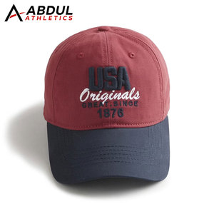 Gorra de béisbol moderna con diseño elegante para hombres y mujeres, perfecta para deportes al aire libre en verano y para un look diario a la moda. - Product Image 1
