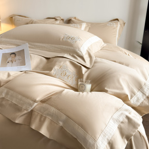 Parure de lit 4 pièces en soie glacée effet croco avec passepoil contrastant et broderie monogramme – Housse de couette de luxe pour hôtel, tailles Queen et <span class=keywords><strong>King</strong></span> - Product Image 5