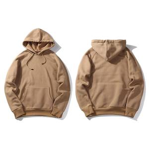 Sweat à capuche de haute qualité 100% coton, style streetwear, anti-rétrécissement, pour hommes, en vente à bas prix - Product Image 1