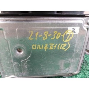 Mini Hatch - ECU et modules informatiques d'occasion 762751801 - Product Image 4