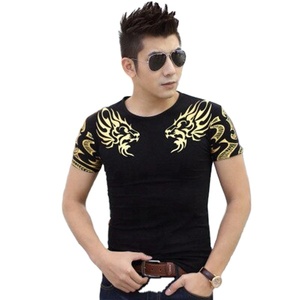 T-shirt unisexe en coton biologique, avec logo personnalisé, vente en gros - Product Image 1