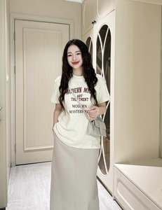 สำหรับทุกเพศ HKD Nguyen Hong hanh 89 HH89-OEM-TSHIRT-2026สำหรับเสื้อยืดสีที่มีการพิมพ์ศิลปะสมัยใหม่และชุดกระโปรงสีเบจ - Product Image 1