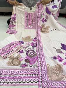 Pure Rasberry Silk Printed Mirror Work <b>Top</b> and Pant Set with Printed Dupatta Casual Wear for Women - Product Image 3
