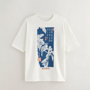 T-shirt respirant en coton surdimensionné avec impression sérigraphique graphique amusante, personnalisé, style streetwear décontracté, vente en gros - Product Image 1