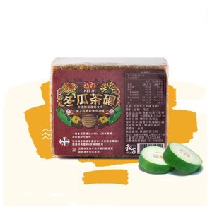 Ladrillo de Té de Melón de Invierno - Product Image 1