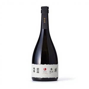Sake Japonés Premium Añejado y Mezclado 720ml 15% ABV TOKI NO KANADE Assemblage 2025 Edición Limitada con Caja de Regalo Kyoto - Product Image 1