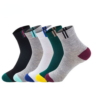 Econex Sports <b>Knee</b> <b>Socks</b> for Running Geometric Pattern White Black Knitted Breathable Non-Slip Spandex/Nylon/Cotton Winter Use - Product Image 4