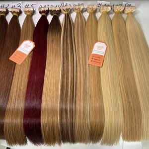 Vente en gros de ruban d'extensions de cheveux humains à cuticules alignées de qualité 12A couleur personnalisable qualité brute non transformée - Product Image 1