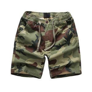 2025 Latest Fashion Cotton Polyester Puff Print Fight <b>Shorts</b> Wholesale Breathable <b>Camouflage</b> Men's <b>Shorts</b>/ - Product Image 3