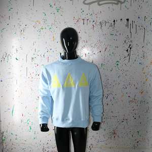 SAMI - Product Image 1