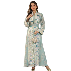 Eid Women Party Dress Abaya Muslim Embroidery 2 Piece Set Caftan Robe Vestidos Largos Jalabiya Ramadan Morocco Dubai <b>Kaftan</b> 2026 - Product Image 4