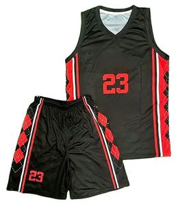Uniforme de Baloncesto Personalizado al por Mayor de Alta Calidad, Conjunto de Sublimación de Camisetas de Fútbol Unisex, Impresión de Logotipo Personalizado, Bordado en la Parte Superior - Product Image 1