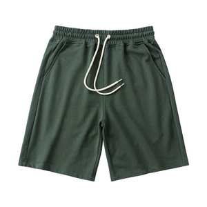 Pantalon de jogging personnalisé pour homme en molleton 100 % coton, taille élastique, séchage rapide, respirant, haute qualité - Product Image 1