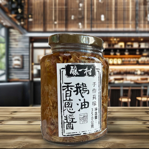 Grasa de ganso y salsa de cebolla sin aditivos Producto de suministro sanitario - Product Image 1