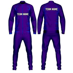 ชุดกีฬาฤดูหนาวสำหรับผู้ชายชุดวอร์มเล่นกีฬากลางแจ้งมีซิปหลากสีโลโก้ออกแบบได้ตามต้องการ - Product Image 4