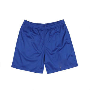 Sports Shorts for Men Multicolor Men's Single <b>Layer</b> Quick Dry Running Mesh Shorts With Pockets - Product Image 6