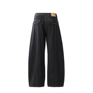Pantalon long à jambes larges en denim ciré semi-élastique, taille personnalisée, style décontracté pour le printemps et l'automne - Product Image 2