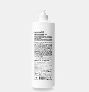 HEALLEN 1000ml Hydra Max Loción Limpiadora de Leche K-Beauty Corea OBM Cosmético Hidratante Protector Sin Residuos Limpieza Suave Todo Tipo de Piel - Product Image 2