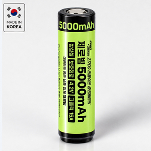 Batterie Samsung 21700 5000mAh rechargeable, cellule lithium-ion protégée ZEROBEAM, 15A haute décharge pour lampes de poche et lampes frontales - Product Image 1