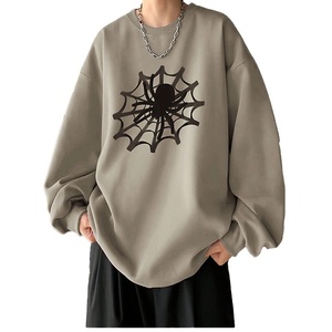 เสื้อสเวตเชิ้ตคอกลมผู้ชายไซส์ใหญ่ ผ้าฝ้าย 100% ขายส่ง รับสกรีนโลโก้ เสื้อคอกลมเปล่าสำหรับผู้ชาย - Product Image 1