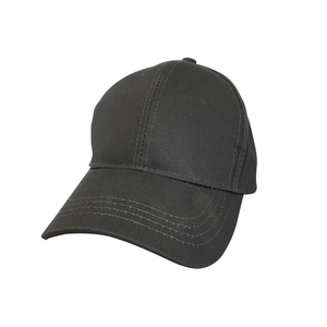 Gorra de béisbol con visera, gorra de moda en blanco, gorra lista para bordar, gorra con logo personalizado, gorra deportiva promocional, gorra publicitaria, gorra de viaje para el sol - Product Image 2