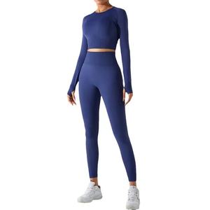 Ensemble de vêtements de sport respirants pour femmes, taille haute, sans couture, avec short de yoga uni à taille élastique et logo sur le devant - Product Image 5