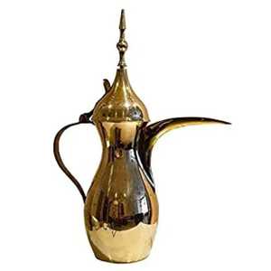 Traditional Arabic Brass Dallah Coffee Pot Long Spout Ornate Handle Tall Pointed Lid Decorative Finial Handcrafted Middle Easter - Product Image 1