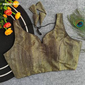 Colección de Blusas Premiadas de Tela Importada de Alta Calidad con Detalles Sólidos, Acolchados y Cierre de Gancho-Dori, a Precio de Mayoreo, Moda Femenina - Product Image 6