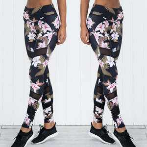Ensemble de yoga imprimé floral pour femme : haut court dos nageur et leggings taille haute, 2 pièces, tenue de sport extensible pleine longueur - Product Image 5