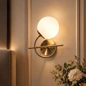 Cosima Nordic Brass Arc Wall Sconce, Frosted Spherical Glass Globe Lighting for Hallway Corridor Entryway - Product Image 1