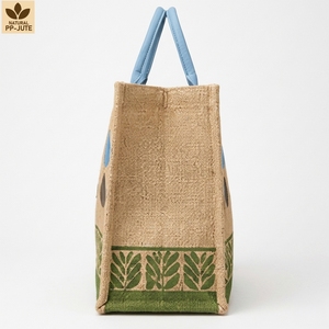 Custom Printed Natural Jute Grocery Shopping Tote with PP Lamination Cotton Handles Wholesale Bulk OEM Private Label 31x27x16 cm - Product Image 3