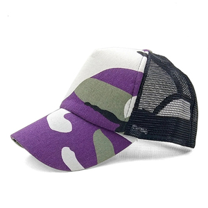 Casquette de camionneur classique en maille avec patch brodé, casquette de sport en maille de haute qualité, logo personnalisable, snapbacks - Product Image 5