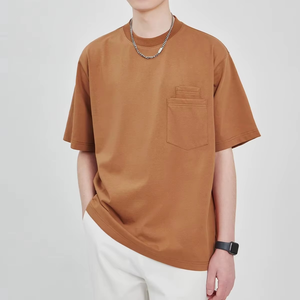 Camiseta de Manga Corta para Hombre, Cuello Redondo, 100% Algodón, Corte Regular, Color Sólido Informal, Tejido de Punto Jersey, Colores Personalizados Disponibles - Product Image 1