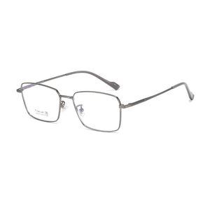 Lunettes Optiques Carrées en Titane de Haute Qualité, Monture Complète Légère et Confortable, Tendance 2026 pour Hommes et Femmes - Product Image 5
