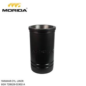 Guide de soupape 6GH-STE 6GH-UTE 121850-11170 pour YANMAR - Product Image 2