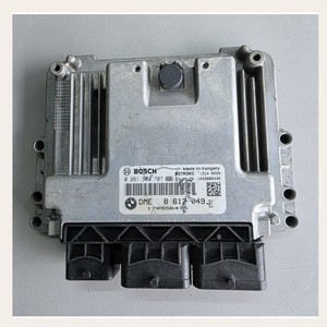 Módulo de control del motor ECU mini 0261S09707 2014, unidad de control del motor ECU compatible con piezas de automóvil MINI - Product Image 4